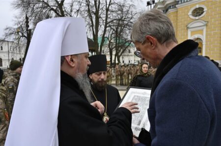 Презентація першої гравюри у проєкті «Українська сакральна гравюра» від Національного заповідника «Києво-Печерська Лавра»