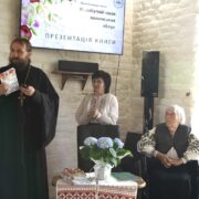 Блаженний Нифонт: захисник православ’я та духовний провідник