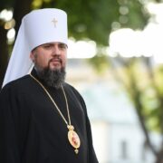 Митрополит Епіфаній: «Хто не проти вас, той за вас...»