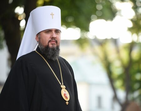 Митрополит Епіфаній: «Хто не проти вас, той за вас…»