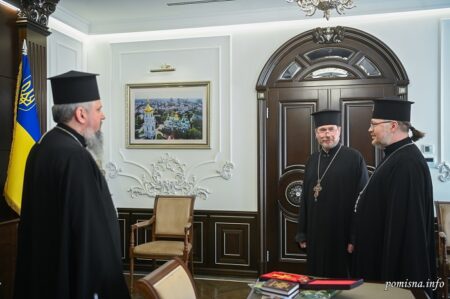 Митрополит Епіфаній прийняв у своїй резиденції митрополита Сергія та протоієрея Андрія Чуя