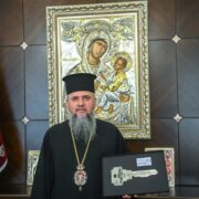 Митрополит Епіфаній підписав Меморандум про співпрацю з меценатами для відновлення історичних пам'яток