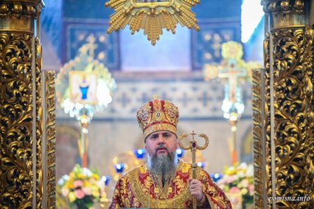 Проповідь Блаженнішого Митрополита Епіфанія на Великий четвер: звершення Тайної вечері і Євхаристії