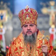 Привітання Митрополита Епіфанія: подарунки від духовенства і пастви