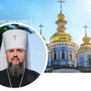 Святий Макарій Канівський: приклад віри і самовідданості