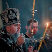 Рання з читанням Страсних Євангелій: Передвечірня служба Великого четверга