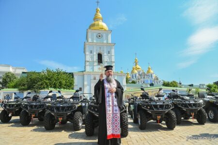 Митрополит Епіфаній освятив квадроцикли для евакуації поранених захисників України
