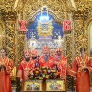 Завтрашній день за Церковним календарем: що очікувати у Четверту неділю після Пасхи?
