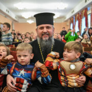 Важливість залучення дітей до Православного життя через ПЦУ
