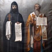 Молитва до святих: ключ до духовного зв'язку та спасіння