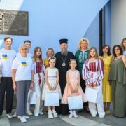 Благословення для віруючих: ПЦУ видала оновлене богослужбове Євангеліє малого формату