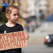 Українці вимагають дій: Міжнародний день на підтримку жертв катувань