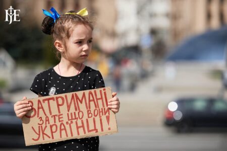 Українці вимагають дій: Міжнародний день на підтримку жертв катувань