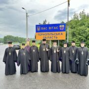 Ікона Матері Божої Тернопільської: духовний захисник міста