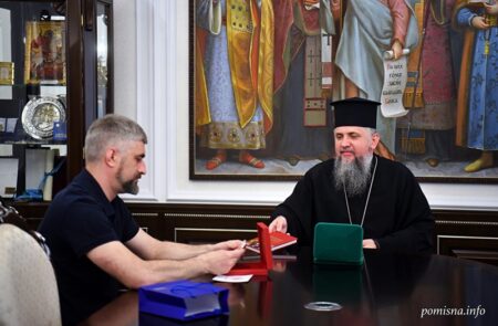 Митрополит Епіфаній та голова «Укрзалізниці» обговорили підтримку українського війська та соціальні ініціативи