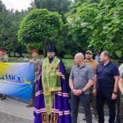 Євгеній Денисюк отримав Орден Святого Юрія Переможця