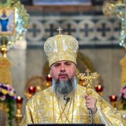 Духи злоби та сила Христа: проповідь Митрополита Володимира
