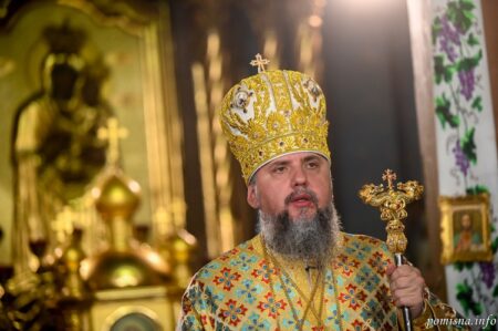 «Святість – це плоди спілкування з Богом»: проповідь Митрополита Епіфанія у День Всіх Святих