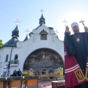 Жахлива аварія на Рівненщині: 14 жертв, Митрополит Епіфаній висловлює співчуття