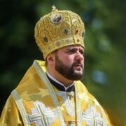 Звернення митрополита Іларіона з нагоди 1036-ї річниці Хрещення Русі