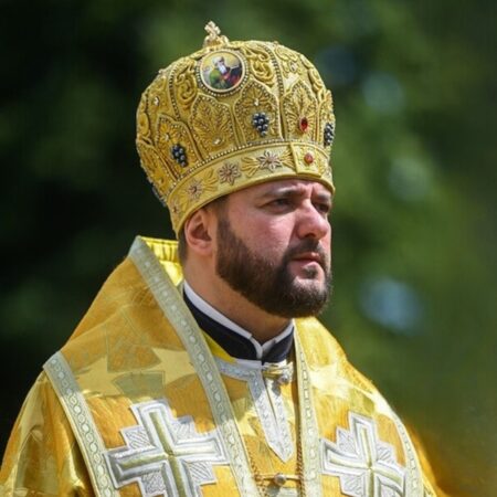 Звернення митрополита Іларіона з нагоди 1036-ї річниці Хрещення Русі
