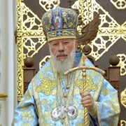 Вселенський Патріарх Варфоломій відвідав Італію для участі в церковних заходах