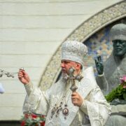 Вшанування Митрополита Володимира: десята річниця упокоєння