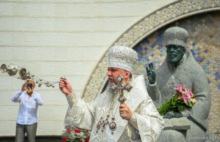 Спільна молитва за Україну: вшанування Митрополита Володимира у Києві
