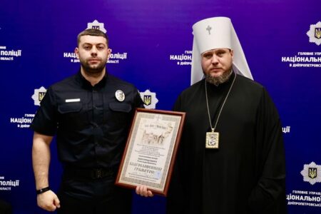 Митрополит Симеон під час урочистостей висловив подяку поліцейським за службу