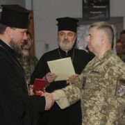 Повітряне командування «Схід» святкує восьму річницю