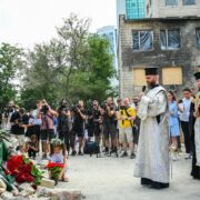 Українські богослови долучилися до міжнародної програми у Греції