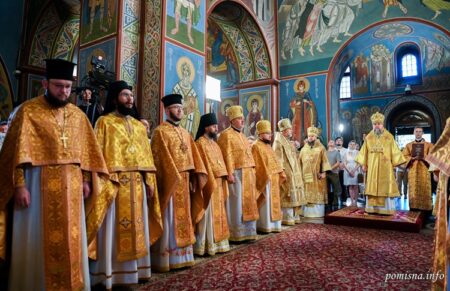 Божественна літургія у Києві: молитва за мир і хіротонія нового диякона