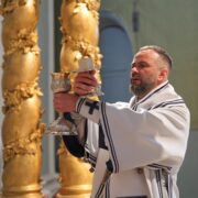 Святкування Хрещення України-Руси та Дня Української Державності