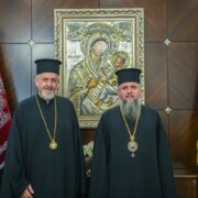 Звернення митрополита Іларіона з нагоди 1036-ї річниці Хрещення Русі