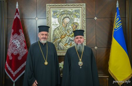 Представник Вселенського Патріарха зустрівся з митрополитом Епіфанієм