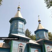 Митрополит Еммануїл: промова на річницю Хрещення України-Руси та важливість еклезіології