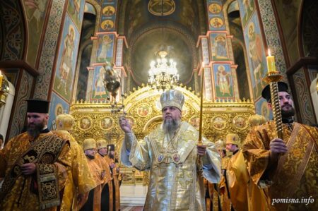 Урочисте Всенічне бдіння у Золотоверхому соборі під керівництвом Митрополита Епіфанія