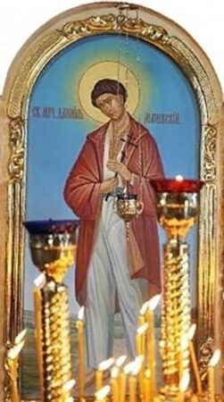 Пам’ять Святого мученика Данила Мліївського: визнання і вшанування