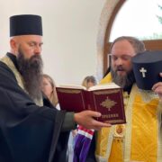 Вселенський Патріархат засудив богохульство на відкритті Олімпійських ігор у Парижі
