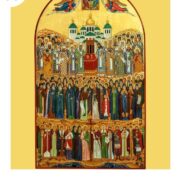 Мученицька смерть Оскольда: як князь-християнин розпочав християнізацію Русі