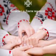Урочисте богослужіння з нагоди 35-річчя Преосвященного єпископа Феогноста