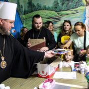 Успіння Пресвятої Богородиці: як святкування відбувається онлайн під час війни