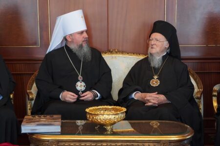 Візит Митрополита Епіфанія до Фанару: зустріч із патріархом Варфоломієм