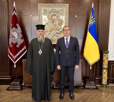 Митрополит Епіфаній і посол у Ватикані обговорили підтримку України в умовах війни