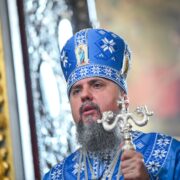 Епіфаній закликає Онуфрія до діалогу без умов заради єдності Церкви