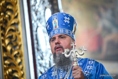 Проповідь Митрополита Епіфанія на свято Успіння Божої Матері: величний приклад смирення і вірності Богу