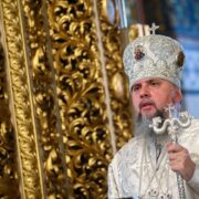 Велика проповідь Митрополита Епіфанія на свято Преображення Господнього