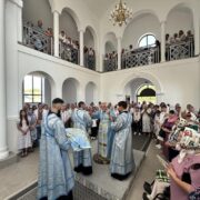 Освячення новозбудованого храму у селі Гавриляк