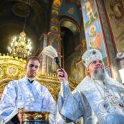 Преображення Господнє: Митрополит Епіфаній закликав до молитви за Україну
