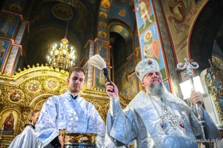 Преображення Господнє: Митрополит Епіфаній закликав до молитви за Україну